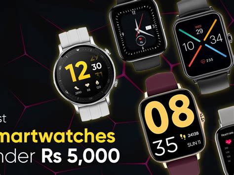 samsung watch under 5000